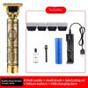 New Multifunctional Hair Clipper Electric Clipper Hair Clipper Hair Clipper Oil Clipper Shaving Razor Bald Hair Clipper Rechargeable