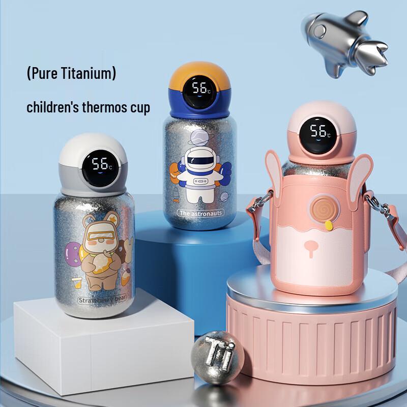 Temark Kids Pure Titanium Insulated Straw Cup