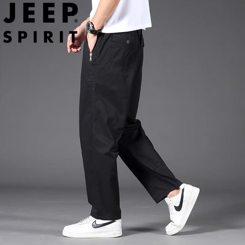 JEEP SPIRIT Men's Casual Straight-Leg Trousers