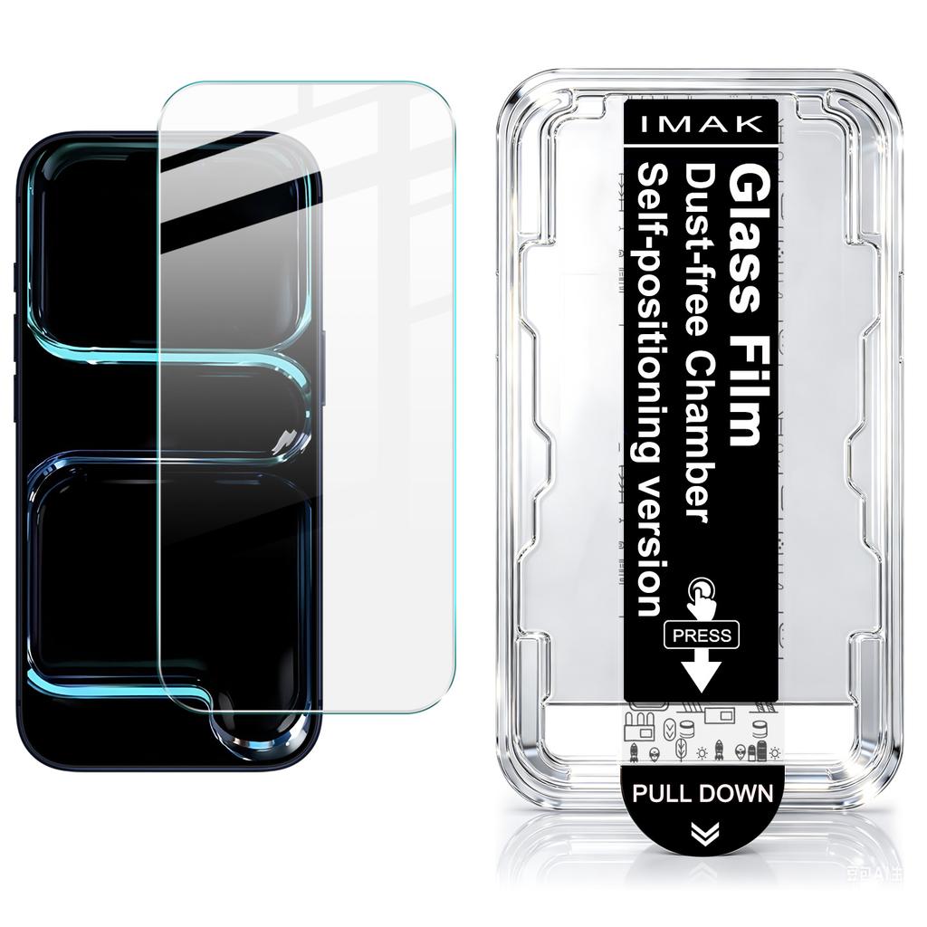 Tempered Glass For iPhone 18 Pro Max Protector Film Anti Oil 9H Hardness HD Clear FM0005