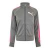 Womens/Ladies Striped Track Jacket