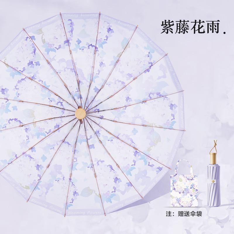 Parapluie 16 Baleines Grand Parapluie Pliant Parapluie Pare-soleil Parapluie Pare-soleil Anti-UV Colle Couleur Parapluie de Soleil