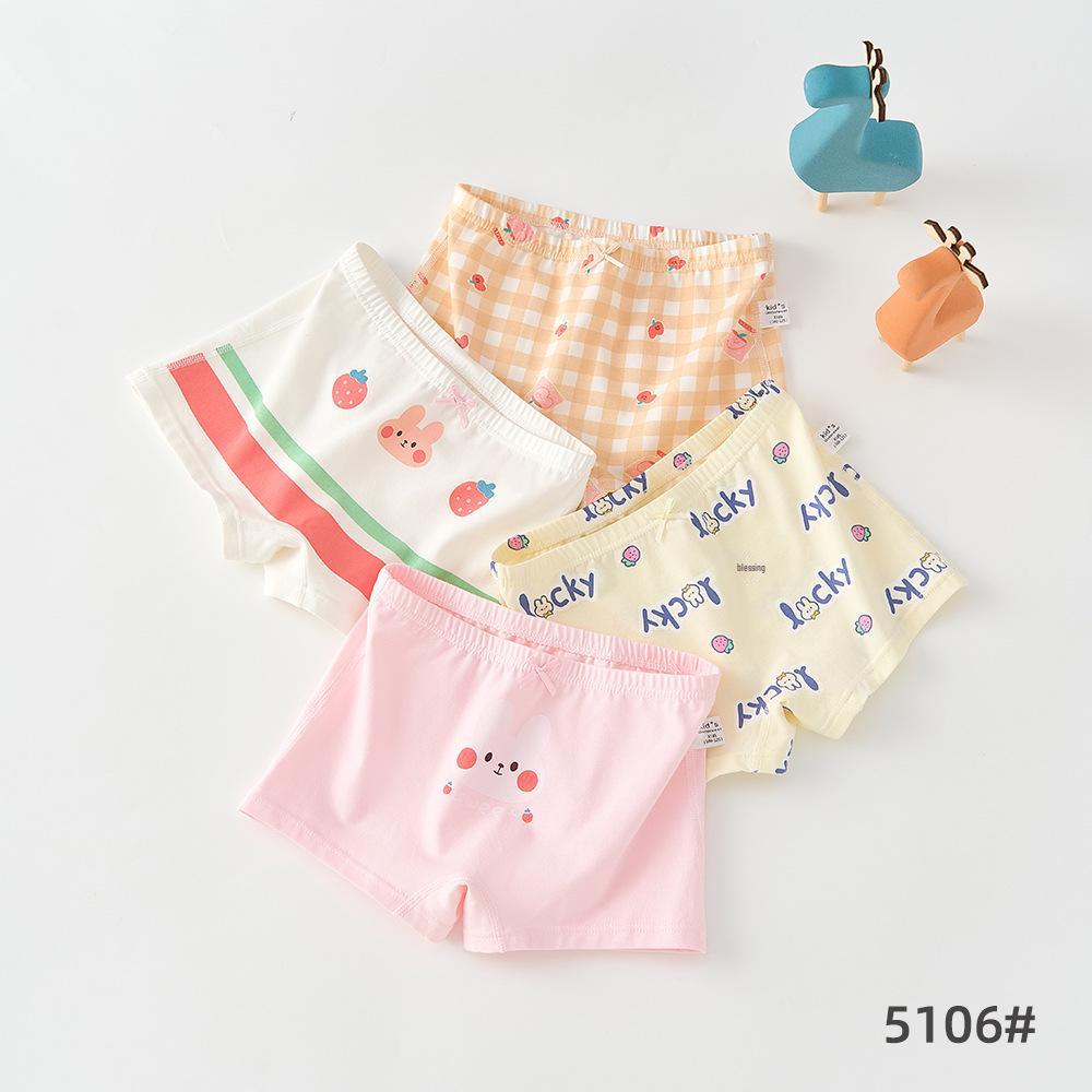 Paissen Bear Pure Cotton Girls' Antibacterial Boxer Briefs - 4-Pack Cartoon Shorts