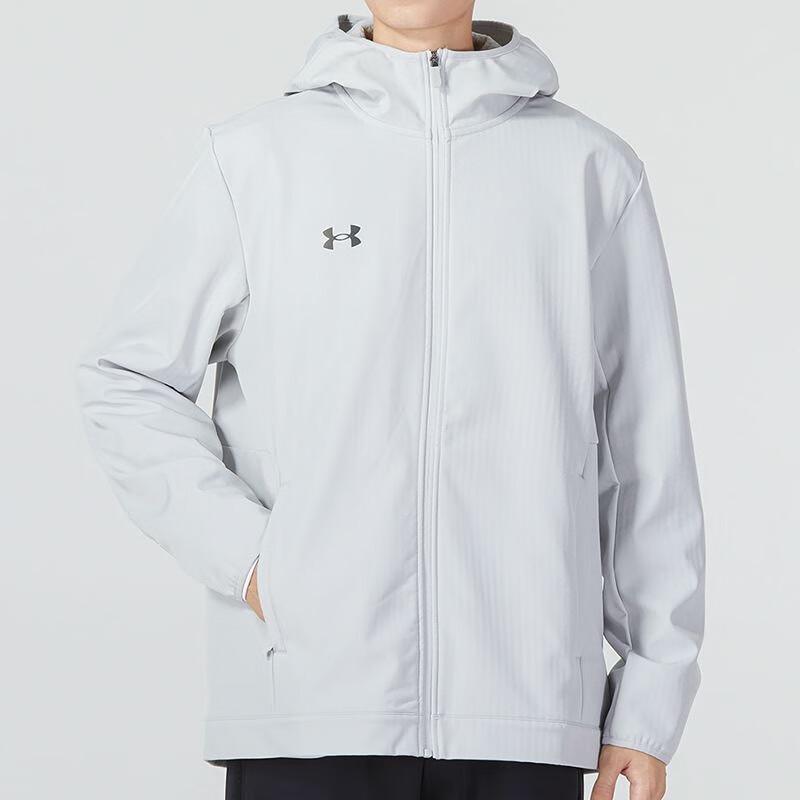 Under Armour Men s Hooded Sport Woven Training Jacket XL