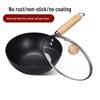 Hakka Flavor Pre-Seasoned Flat-Bottom Mini Cast Iron Frying Pan