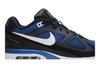 Men's Sneakers Nike Air Max MP Ultra 'Mark Parker'