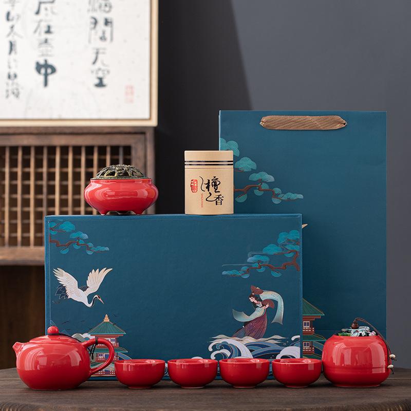 Retro Guochaofeng Kung Fu Ceramic Tea Set Gift Box Company Opens with Gifts To Give Customers Thank You Gifts