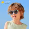 Lemon Baby Kids Polarized UV Protection Sunglasses
