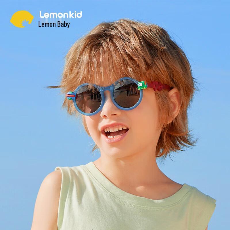 Lemon Baby Kids Polarized UV Protection Sunglasses