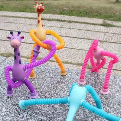 Variety Suction Cup Giraffe Toy Telescopic Tube Children's Educational Toys Cartoon Parent-child Interaction Puzzle Decompression Diy