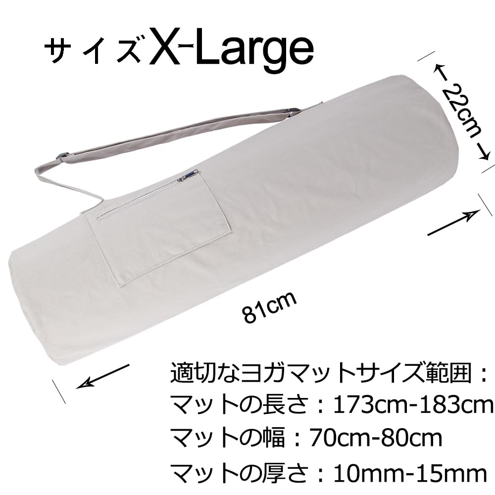 Maxer Yoga Yoga Mat Cotton with Perfect for and Multifunctional Storage Easy To Available In 8 and Green Bag, 100% Canvas, Pockets, Training, Gym,