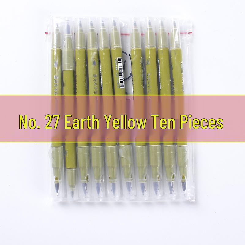 36-Color Double-Ended Soft Tip Washable Watercolor Pens for Primary Students
