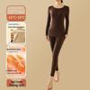 Seamless Thermal Fleece One-Piece Suit for Women: Self-Heating, Thickened Winter Innerwear