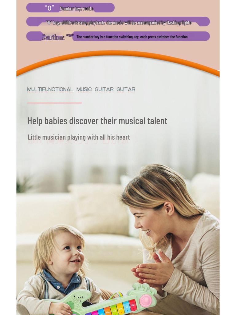 Children's Multifunctional Electronic Music Guitar & Keyboard Toy for Early Education