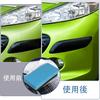 LIKENNY Car Wash Sponge, Felt Sponge for Hand Polishing, , Car Window, Glass, Cleaning,