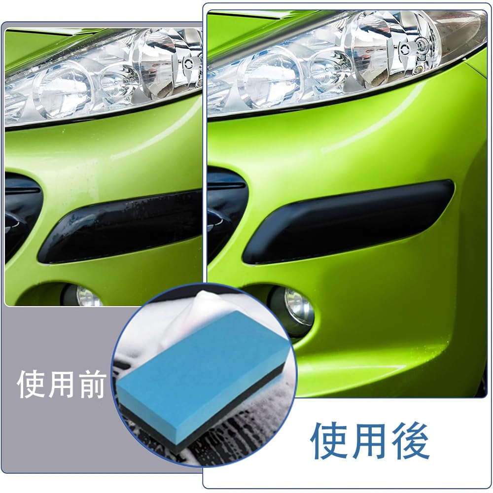 LIKENNY Car Wash Sponge, Felt Sponge for Hand Polishing, , Car Window, Glass, Cleaning,