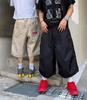 Wojeu Was Rn Plate Bermuda Pants (Beige)