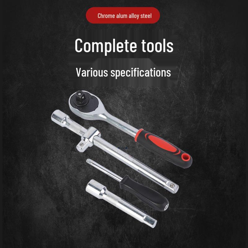 Auto Repair Socket Wrench Set for Motorcycle & Vehicle - 94 Pieces