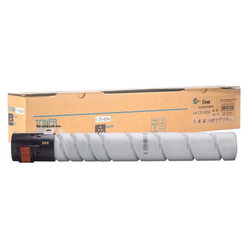 Kosite CTO-850X Series Compatible Toner Cartridge