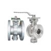 V-Type Wafer Ball Valve