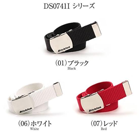 Dickies 32mm GI Belt Gacha Belt Plain DS0741I (01 Black)
