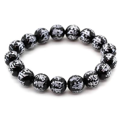 Bracelet de perles de prière en pierre de pouvoir en onyx sculpté en argent de 12 mm avec sept caractères sanskrits Ishiki Belle pierre naturelle qui brille en noir de jais Livré avec