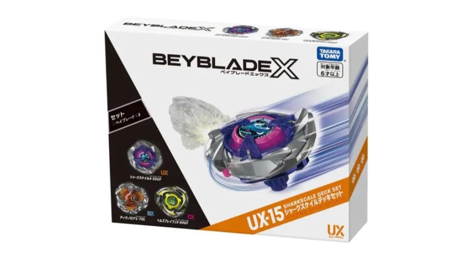 

Shark Scale Deck Set UX-15