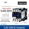 Zhengtai NXC AC Contactor 09-32A, Three-Phase 380V/Normally Open, Single-Phase 220V/Normally Closed, CJX2