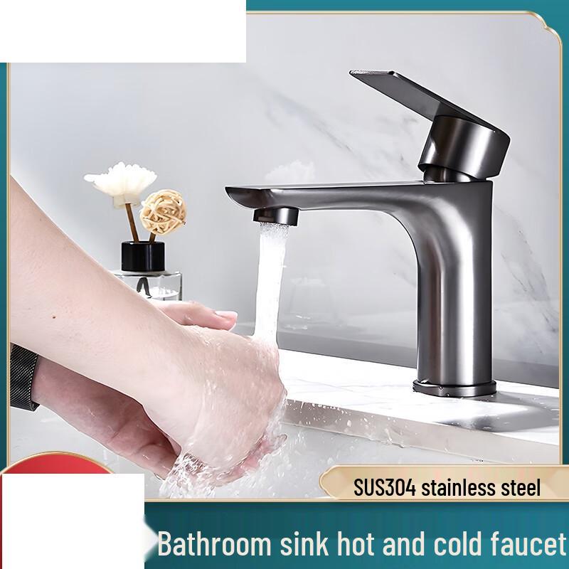 Zhi Shi Stainless Steel Bathroom Faucet