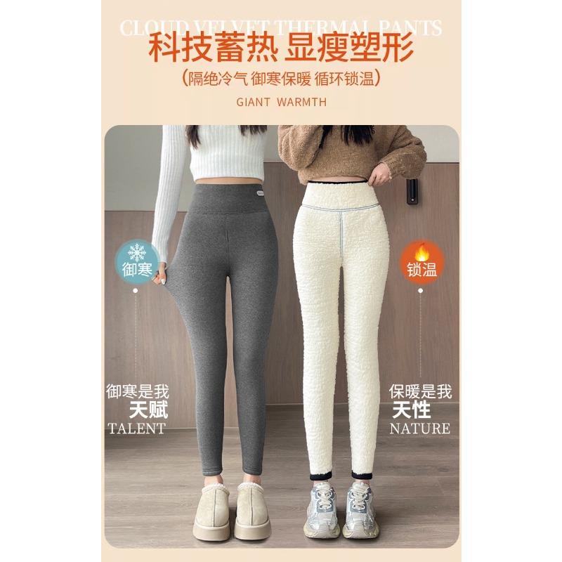Women High Waist Thickened Fleece Thermal Leggings Outer Wear Winter Warm Pants