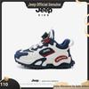 Jeep Kids' Breathable Mesh Sports Shoes - Shock Absorbing, Soft Sole for Boys & Girls (Autumn 2025)