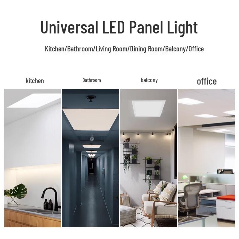 Vanyao LED Integrated Ceiling Panel Light
