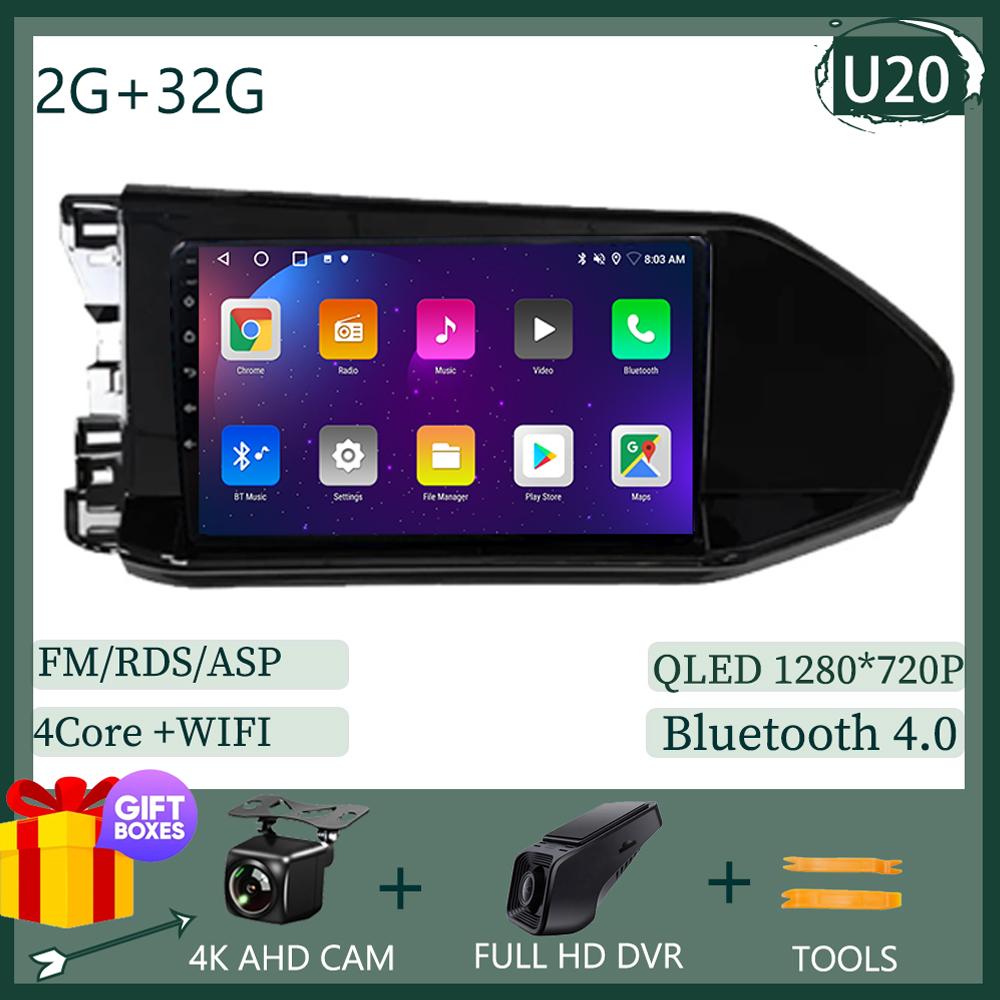 Multimedia Video Player For VW Caddy 2021-2024 Navigation Stereo Head Android 13 5G WIFi QLED HDR Screen No 2din Dvd Wireless