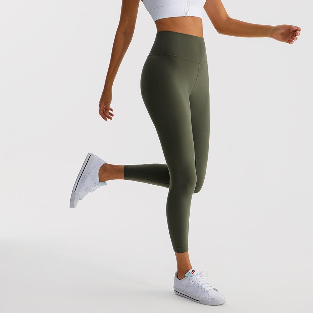 Neue High-Waist Yoga-Hose mit Nude-Gefühl: Damen-Leggings mit Hüftlift, Bauchkontrolle und Feuchtigkeitsableitung