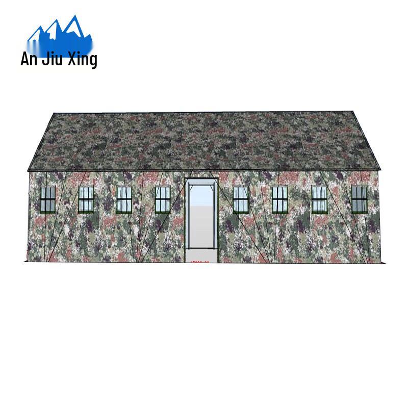 Anjiuxing Outdoor Command Tent