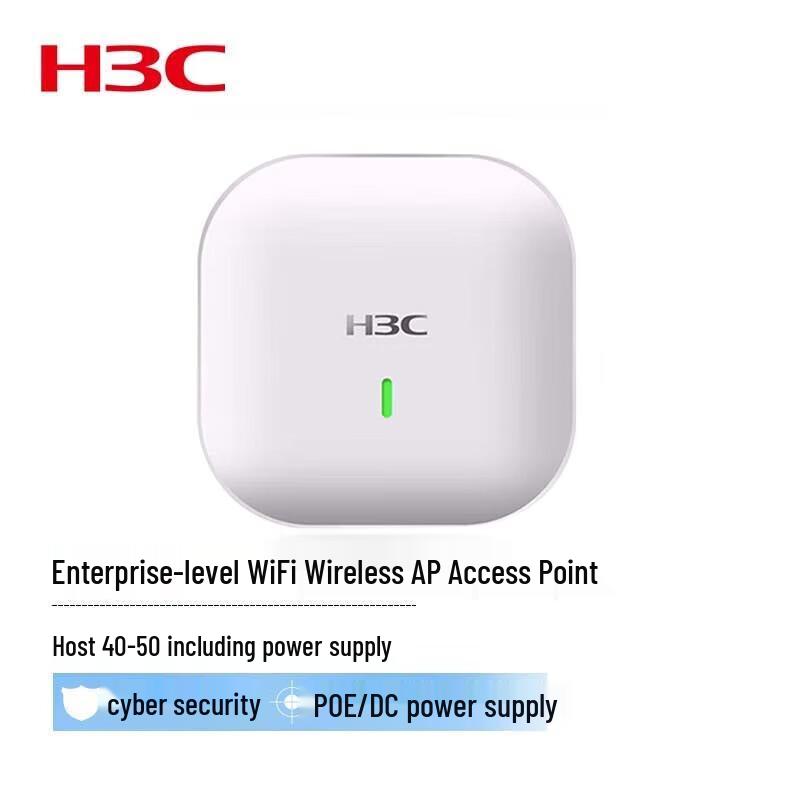 

H3C WAP712C-LI Enterprise 5G Dual-Band Gigabit Indoor Ceiling AP