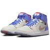 Air Wmns Air Jordan 1 Mid SE Valentinstag Bouquet FD4331-121
