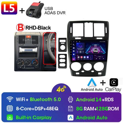 Android 13 Car Radio For HYUNDAI GETZ 2002 - 2011 Car Stereo Multimedia Video Player Navigation GPS Auto Android No 2 Din DVD