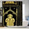 Vintage Gothic Bathroom Shower Curtain Medieval Religious Illustration With Figure In Prayer Pose (Black Gold)