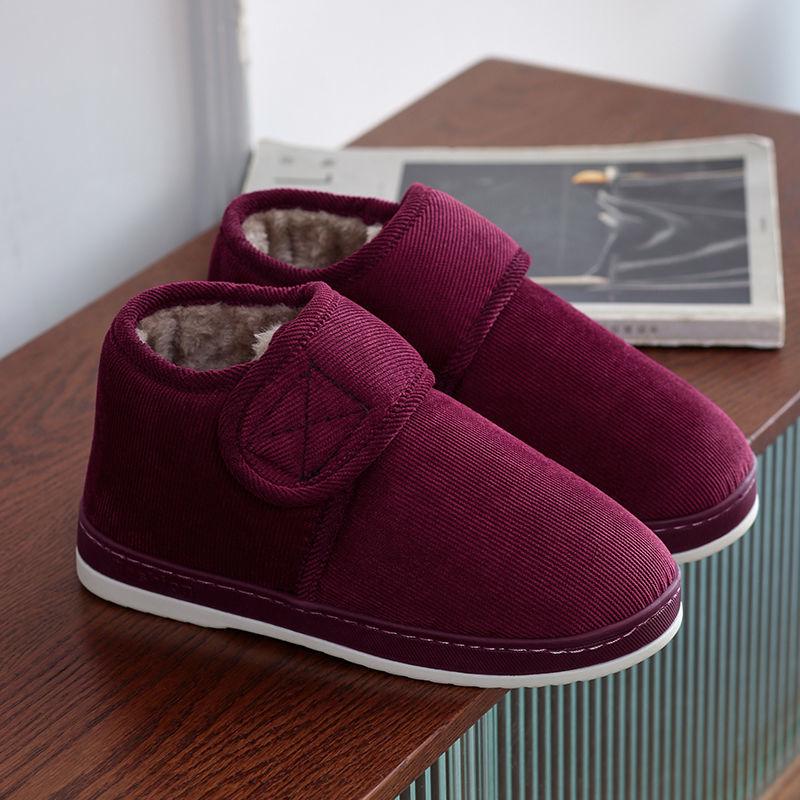Chaussures en coton à semelles épaisses et antidérapantes pour hommes et femmes, chaussures décontractées d'intérieur chaudes pour l'hiver