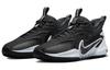 Nike Cosmic Unity 2 Blackout DH1537-003