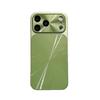 Aurora CD Pattern Apple 17 Phone Case: 16 Large Window Laser Shell & 15 Advanced Cool Shell 17 Cross-Border Shell