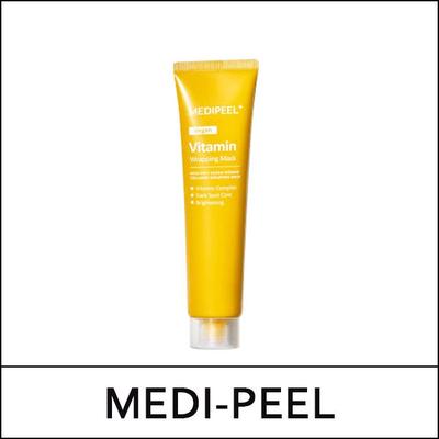 [MEDİ] (j1) Vegan Vitamin Kolajen Sarma Maskesi 70ml / (Bö) X