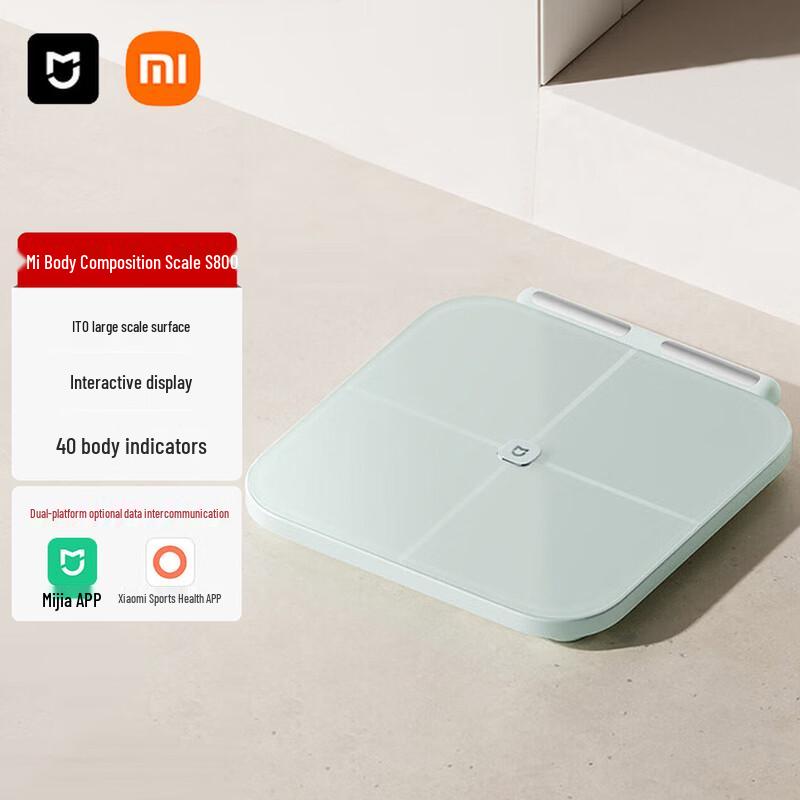 

Xiaomi Eight-electrode Body Fat Scale S800