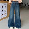 Women's 2025 Retro Wide-Leg Petite Jeans - Versatile, Loose, and Slimming Straight Floor-Length Pants