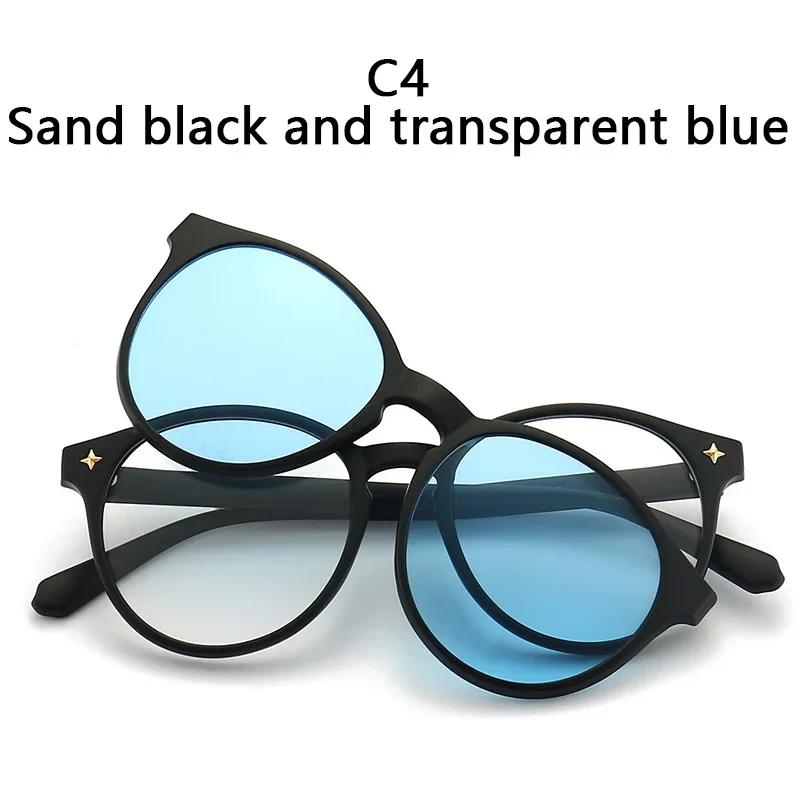 

Magnet Sunglasses Women Polarized 6 In 1 Eyeglass Frame With Clip On Glasses Men Round UV400 TR90 3D Yellow Oculo A2231 SHOW AS PICTURE