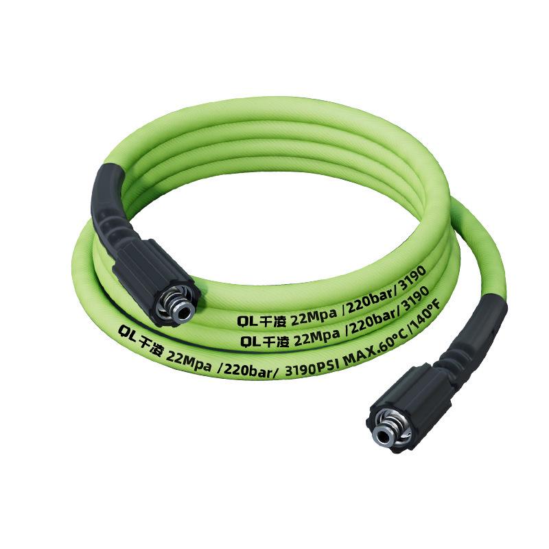 Qianling High-Pressure Explosion-Proof Steel Wire Car Washer Hose