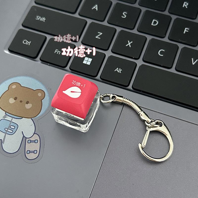 

Wooden Highquality Plastic Fish Keycap Keychain For Stress Relief Unique Gift