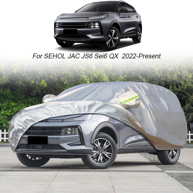Car Cover Rain Frost Snow Dust Waterproof For SEHOL JAC A5 PLUS E10X E-JS1 JS4 Sei5 E40X JS6 Sei6 QX X7 JS7 X8 JS8 PLUS Anti-UV
