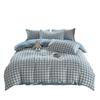 Brushed Cotton Plaid Bedding Set - Includes Duvet Cover, Bed Sheet, and Pillowcase